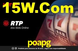Ofertas Imperdíveis na poapg: Promoções e Bônus Que Valem a Pena
