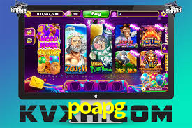 Exclusive Games poapg