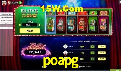 Account Benefits poapg